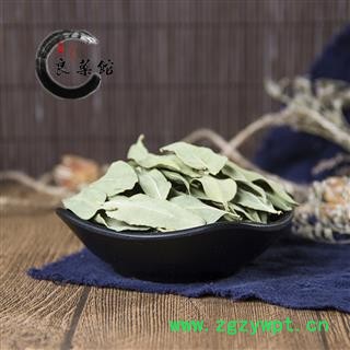 罗布麻叶 小罗布麻叶选货 产地新疆 1公斤图2