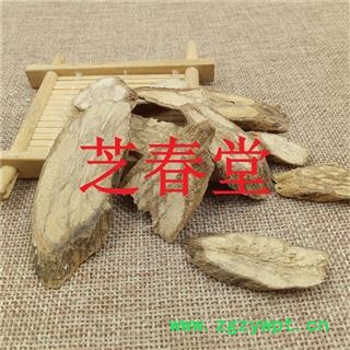 芝春堂 冷背中药材批发零售 丁公藤 包公藤 无硫切片 大量现货图3