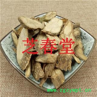 芝春堂 冷背中药材批发零售 丁公藤 包公藤 无硫切片 大量现货图4