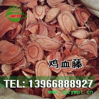 娟子中药批发 鸡血藤 国产 统货 产地 广西壮族自治区图2
