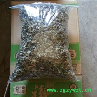 野生纯艾叶无杆子 精选野生 产地 河南省平顶山市汝州市图3