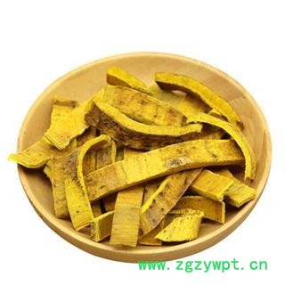 黄柏去皮黄柏川黄柏 正品保证质量 中药材批发 丽丽药业图2