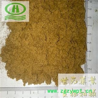 世元药业 艾绒 10年特级陈艾 极品黄金艾 细致 精选图2