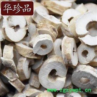 牡丹皮  03 红丹皮 抽芯95% 产地 安徽省图4