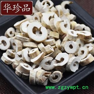 牡丹皮  03 红丹皮 抽芯95% 产地 安徽省图3