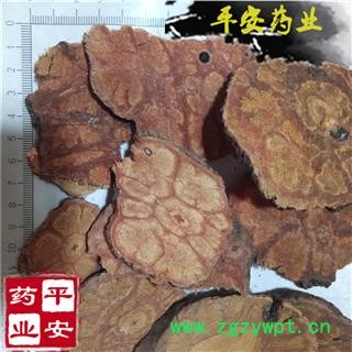 平安药业 九龙藤 过岗龙 过江龙 邬郎藤 乌藤 串鼻藤 飞扬藤 山道藤 九龙根 羊风 黄开口 子燕藤 五里藤 双木蟹 九牛燥 五花血藤 马脚藤 马蹄叶根图2