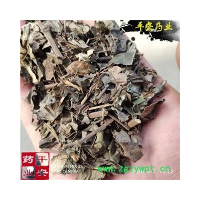 平安药业 海风藤 正品带叶药效好 爬岩香 老藤 岩胡椒