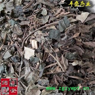 平安药业 海风藤 正品带叶药效好 爬岩香 老藤 岩胡椒图2