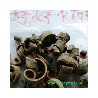 厚朴 统 正品 优质 厚朴 产地 四川省广元市旺苍县