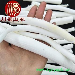 大通草个子统货散装1公斤起批产地直供催奶草川蜀山农中药材批发图2