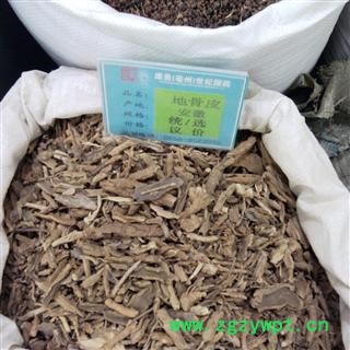 野生地骨皮选货 过筛子  产地 甘肃省陇南市图3