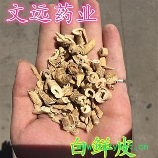 白鲜皮 统装 纯净货  抽芯 产地 陕西省渭南市市辖区图2