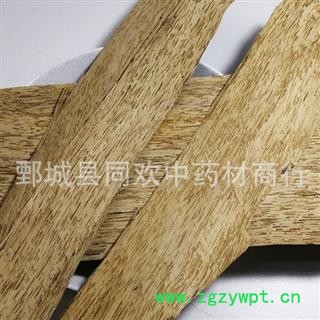 【正品达标沉香】【同欢药材】中药材批发供应  规格齐全 量大从优 产地 海南省图2