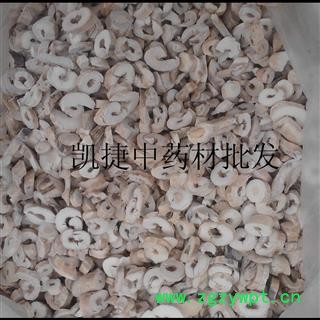 丹皮 牡丹皮 95%抽芯 安徽 产地 安徽省亳州市谯城区图3