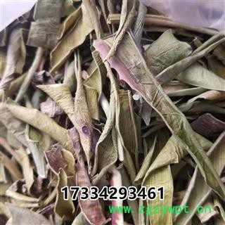 芦荟 芦荟茶 花茶级别  产地 云南省图2