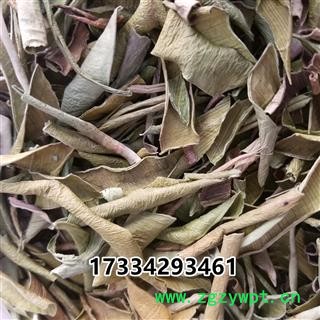 芦荟 芦荟茶 花茶级别  产地 云南省图3