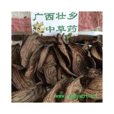广西壮乡中草药 野生 黑血藤 产地 广西柳州