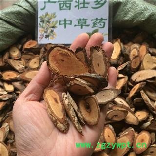 广西壮乡中草药 野生 海风藤 统 产地 广西柳州图4