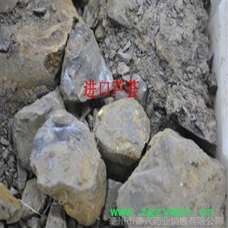 芦荟 统 产地 海外图2