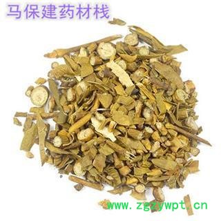 寄生 槲寄生 好统货 产地直销 药味浓郁图2