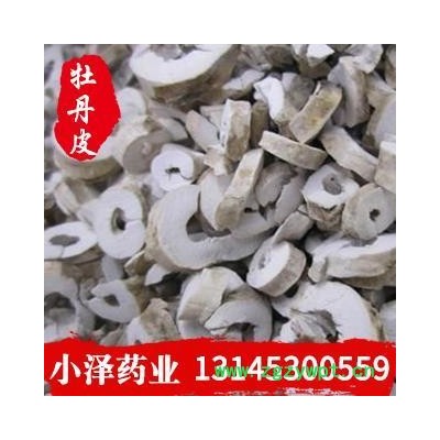 牡丹皮 好统 产地 安徽省