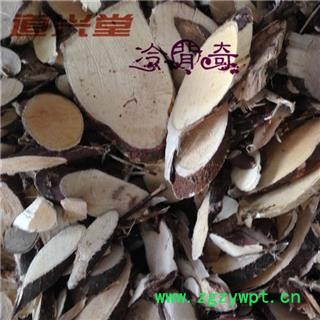 金雀根 金雀根统货 正品 产地 河北省  批发经营各种冷背中草药个子图2