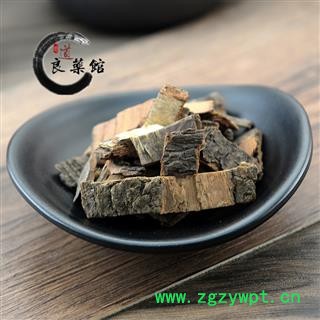 苦楝皮 正品 楝树皮药典标准 1000克直销图3