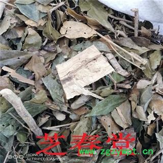 芝春堂 冷背中药材 无硫正品 茵芋 卑山共 莞草 卑共 茵蓣 因预图4