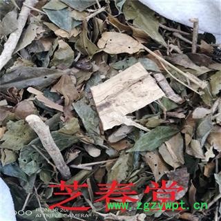 芝春堂 冷背中药材 无硫正品 茵芋 卑山共 莞草 卑共 茵蓣 因预图2