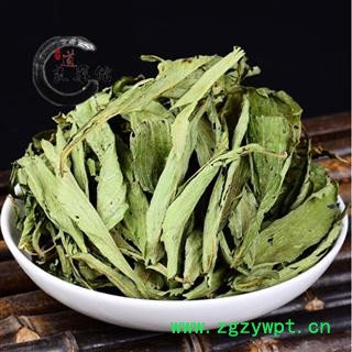 甜叶菊选货 、甜茶安徽产药典标准 地道良药馆1000克直销图2