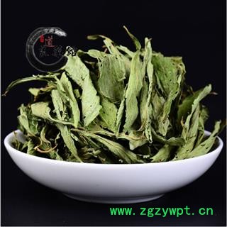 甜叶菊选货 、甜茶安徽产药典标准 地道良药馆1000克直销图3