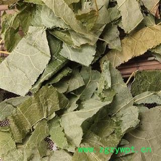 圣草康园巫山淫羊藿 仙灵脾叶吸尘净货可供饮片厂图2