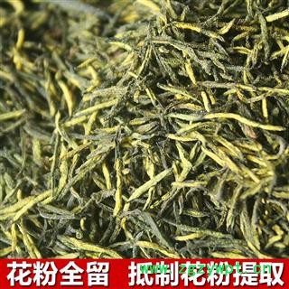 杜仲雄花 杜仲 雄花正品保证质量无理由退货退款图3