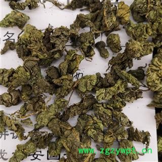 新辉药业正品青钱柳叶 优质花茶图2