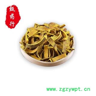 黄柏 刮皮丝 产地 四川省 1公斤装图2