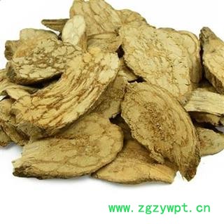 圣草康园丁公藤7天无理由退货图2