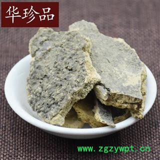 椿皮 选批发中药材 花茶 矿石 代加工超细粉 产地 安徽省淮北市濉溪县图3