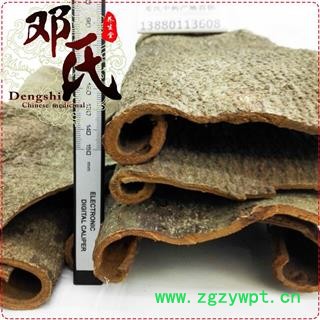 肉桂皮整块选货1公斤起批散装批发广西产地直供邓氏中药材批发图4