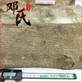 肉桂皮整块选货1公斤起批散装批发广西产地直供邓氏中药材批发图2