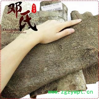 肉桂皮整块选货1公斤起批散装批发广西产地直供邓氏中药材批发图3