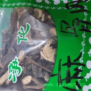 吉康药业麻骨风图2