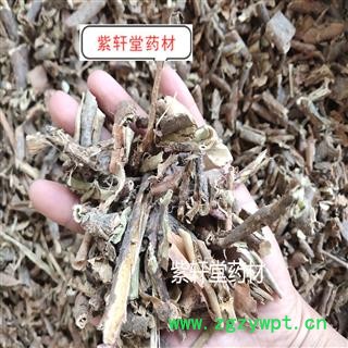 香加皮 香五加皮统片 产地 山西省 实物拍摄图2