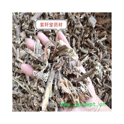 香加皮 香五加皮统片  产地 山西省 实物拍摄