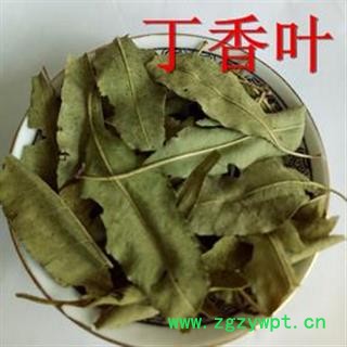 丁香叶 紫丁香叶 正品保证质量7天无理由退货退款 安品堂图2