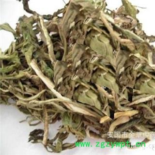 紫珠叶 正品保证质量7天无理由退货退款 安品堂图4