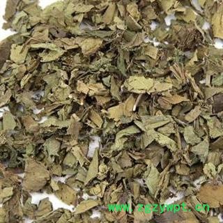 紫珠叶 正品保证质量7天无理由退货退款 安品堂图2