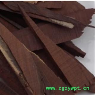 新辉药业正品紫檀图2