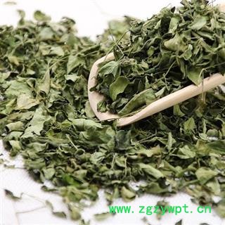 辣木叶正品保证质量无理由退货退款图2