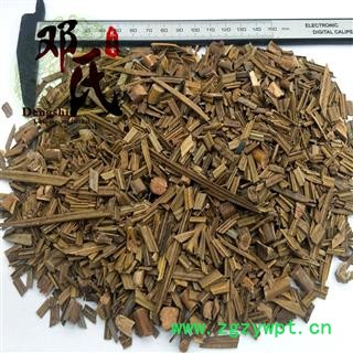 【满包邮】铁树叶 凤尾蕉叶 无硫统货 优选品质 产地直供 邓氏中药批发图2