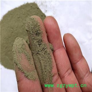 大青叶 粉 产地 河北省保定市图3